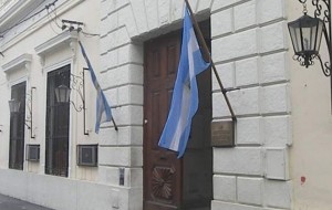 Inician sumarios administrativos por la detección de títulos docentes truchos