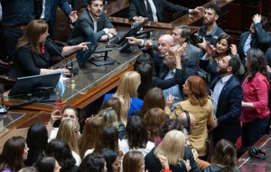Diputados: Oposición impide debate para la creación de nueve Universidades